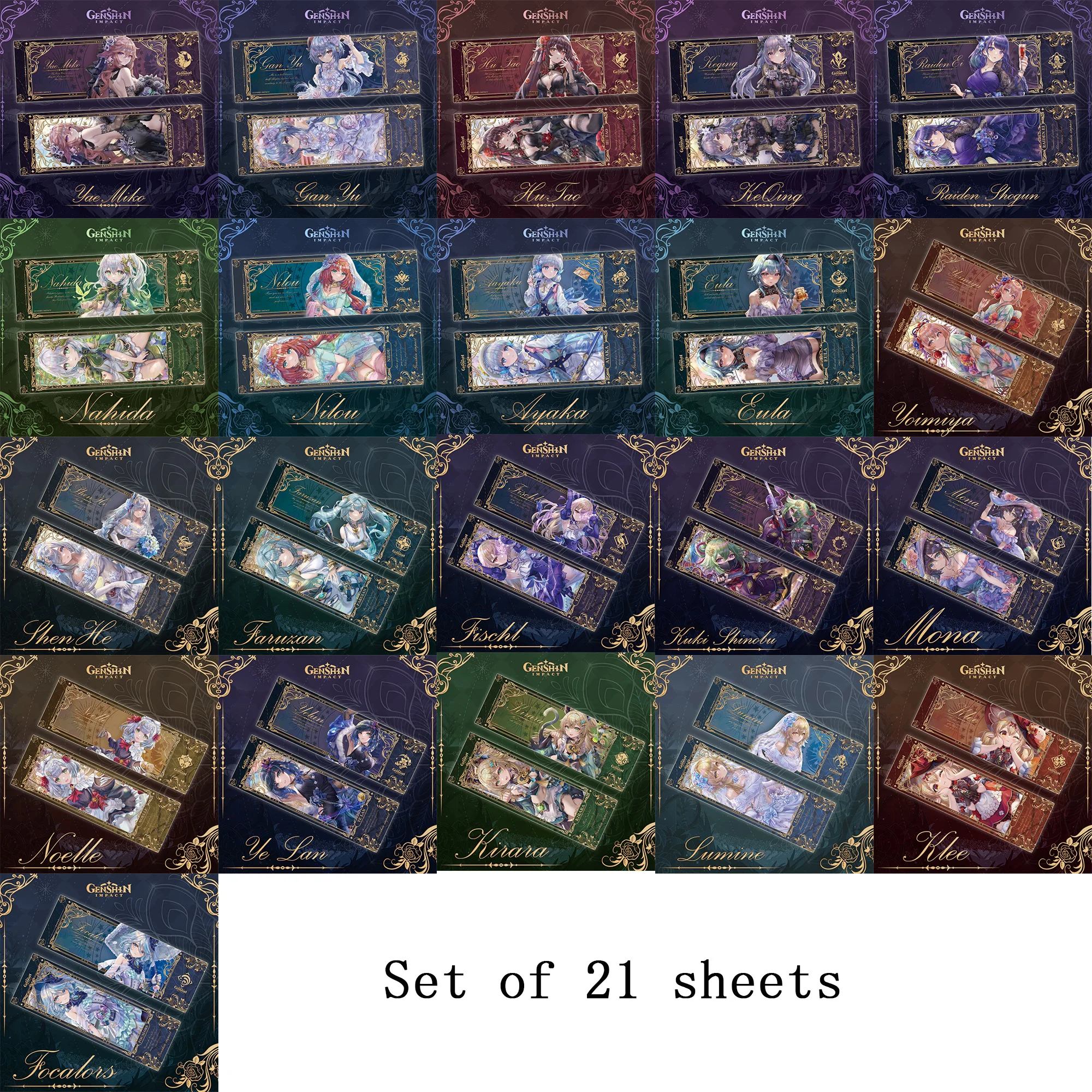 

Закладки Genshin Impact