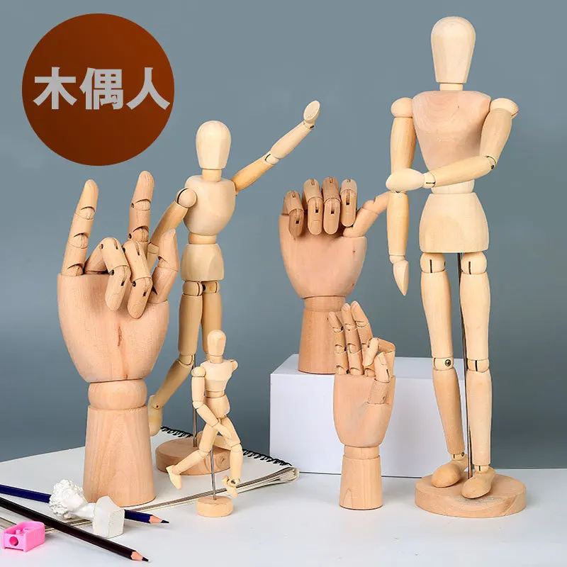 Wooden Figure For Art Painting 12 