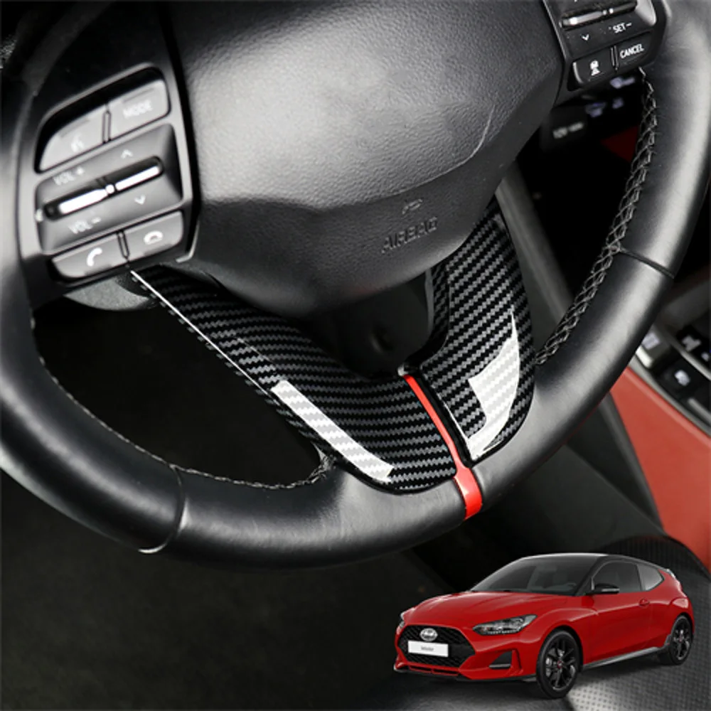 

Углеродное волокно ABS под руль Detals Cover для Hyundai Veloster JS 2019-2022 Elantra GT 2018 2020