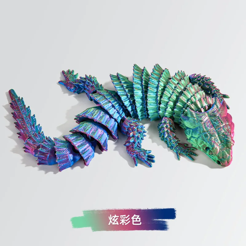 

MOONBIFFY Шарнирная фигурка ящерицы из пластика