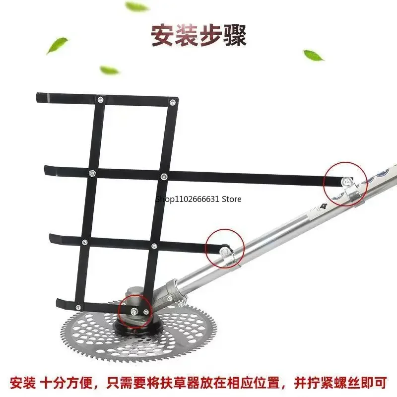 Аксессуары для газонокосилок Многофункциональная прополочная машина пшеницы