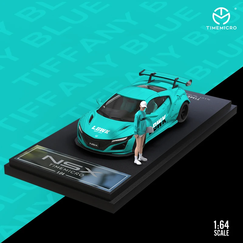 Литая светло-голубая модель автомобиля Time Mirco TM 1:64 Honda NSX /Nissan 350Z |