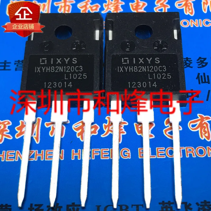 

Free ShippingIXYH82N120C3 TO-247 MOS 1200V 82A 10pcs