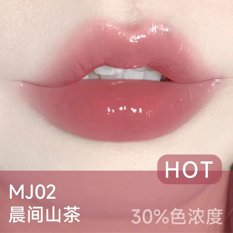 AZTK MELTYKISS LIP JELLO Блеск для губ Водянистая зеркальная помада Стойкая увлажняющая