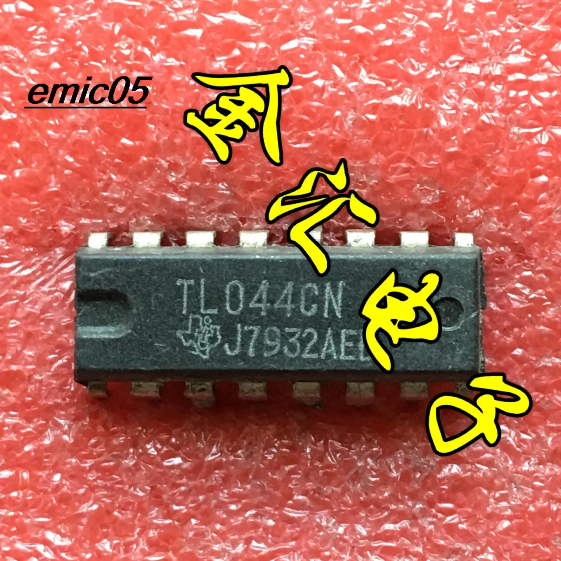 10 шт. Оригинальный запас TL044CN DIP16