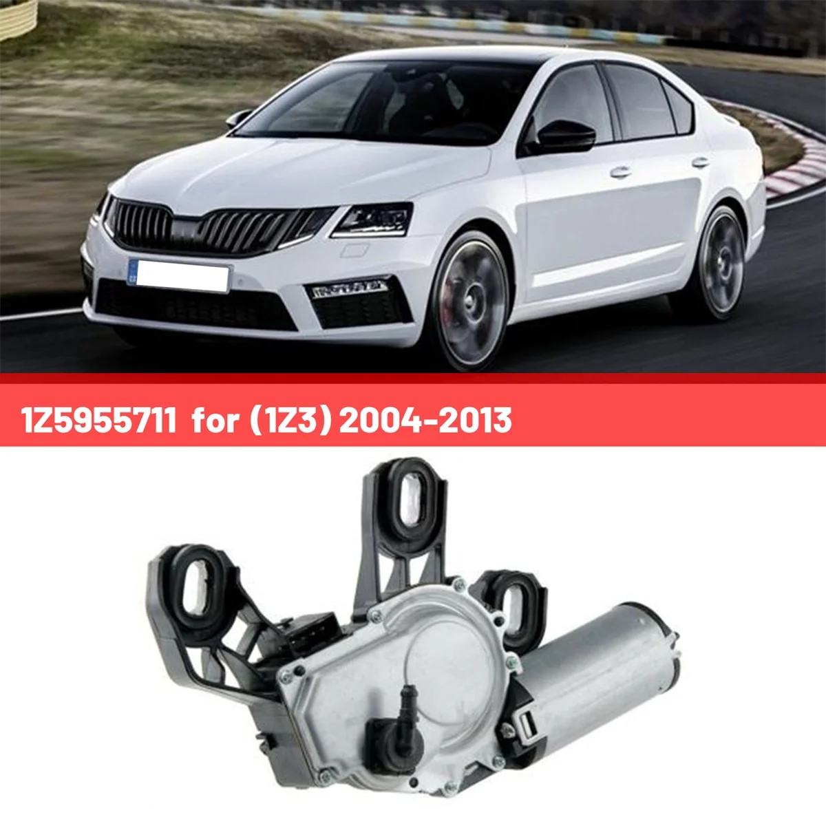 Автомобильный мотор-Дворник 1Z5955711 для заднего стеклоочистителя (1Z3) 2004-2013