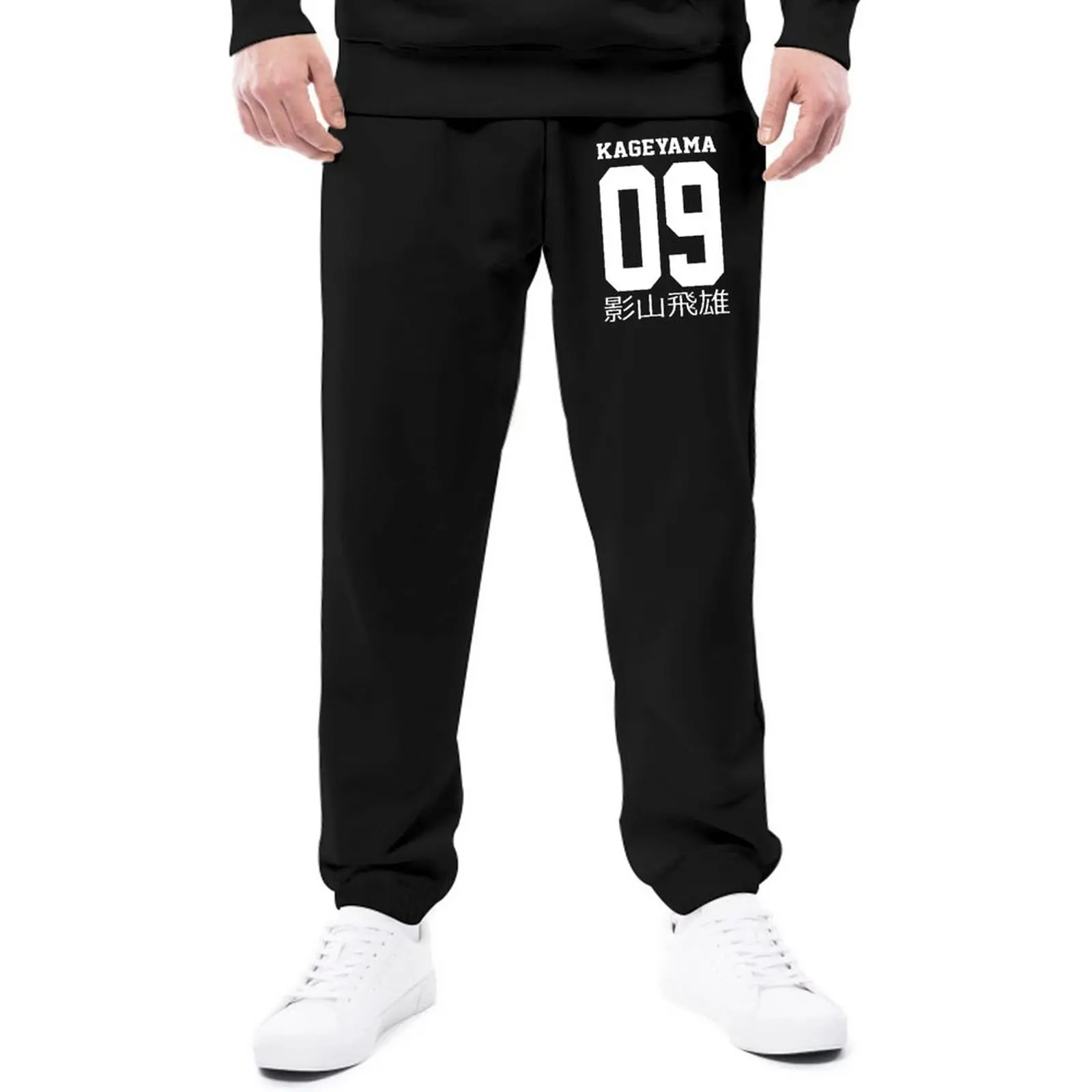 

Штаны для бега Tobio Kageyama Number 9, унисекс, брюки Haikyuu в стиле хиппи, весенние штаны с принтом на заказ, спортивные брюки, Размер 3XL