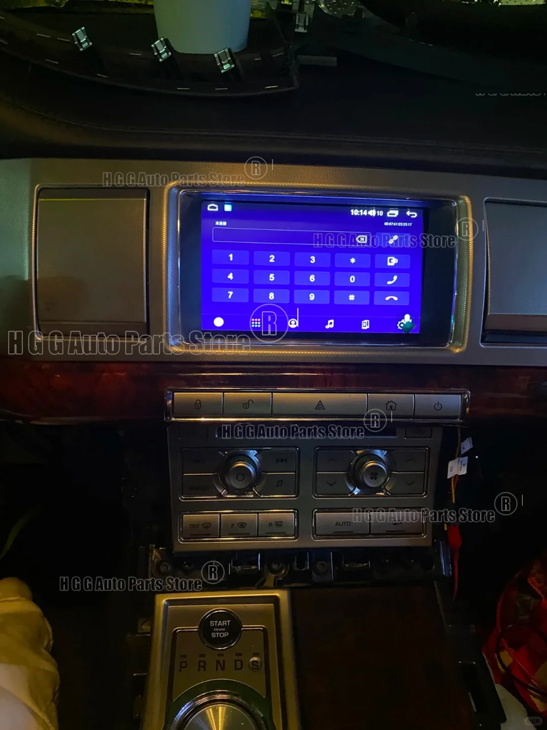 Фото 2 Din Android 13.0 8 ГБ + 128 ГБ для Jaguar XF X250 2008-2015 Автомобильный GPS-навигатор Авто стерео Мультимедийный плеер Головное устройство DSP Carplay №5