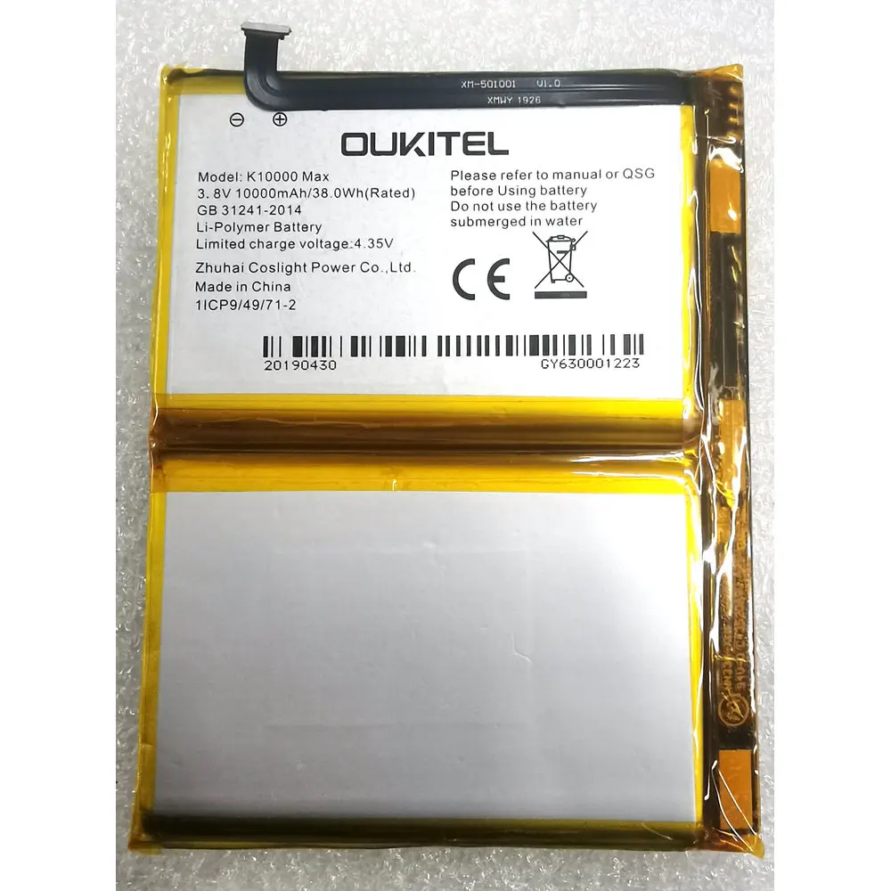 

K10000 Max Replacement Battery For Poptel P9000 Max & Oukitel K10000 Max Smart Phone 10000mAh Original Large Capacity Bateria