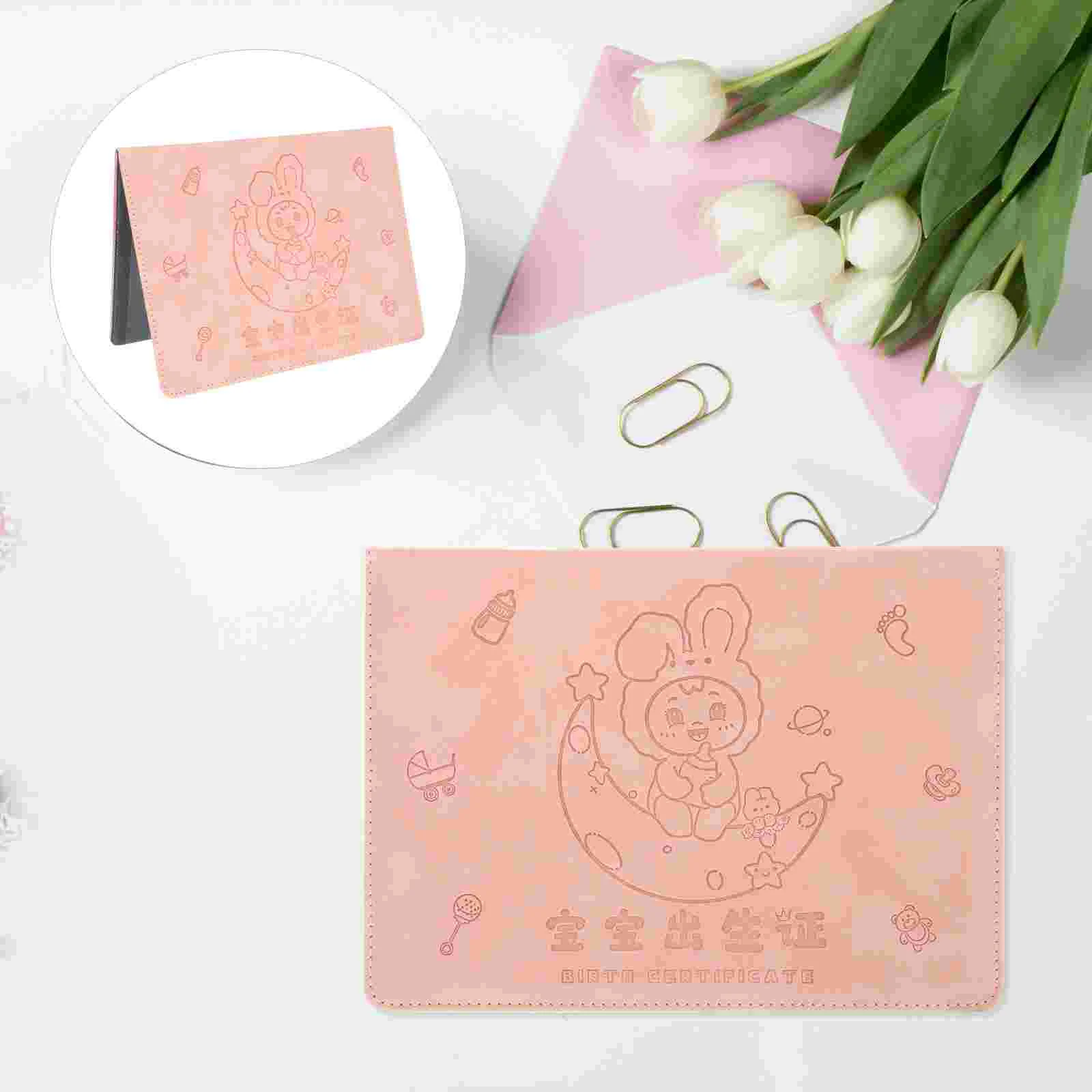 

Simple Reliable Delicate Certificate Case Birth Certificate Cover Case for Kids