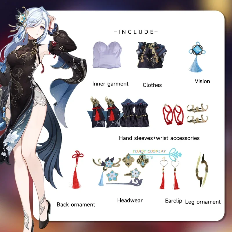 Shenhe косплей игра Genshinimpact костюм чонсам платье Shen He Deepavali женское для хэллоуина