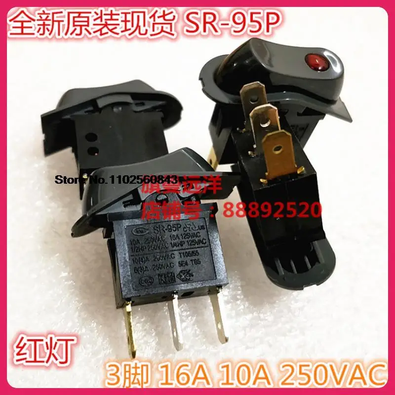 Фотообои 10 А 16 А 1 3 SR95P