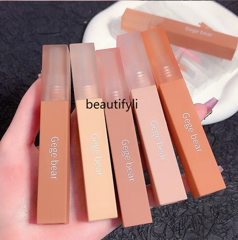 

yj Lip Mud Student Domestic Goods Lip Lacquer Female Cheap Lip Gloss Cube Foundation Waterproof No Stain on Cup