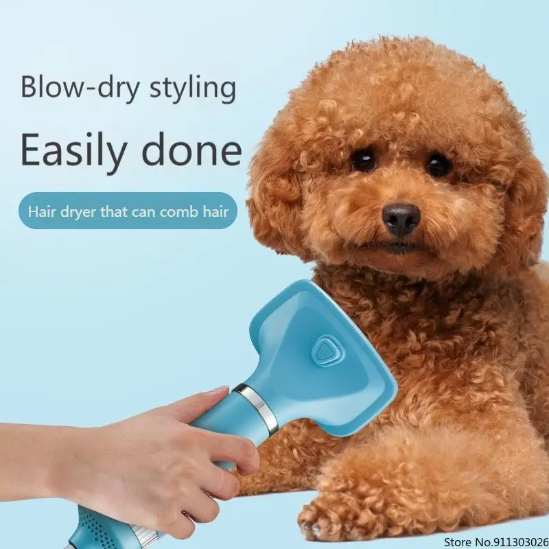 2 In 1 Pet Grooming Hair Dryer with Brush Intelligent Mute 3 Gears Temperature Control Dog Hair Dryer Pet Grooming Comb Supplies