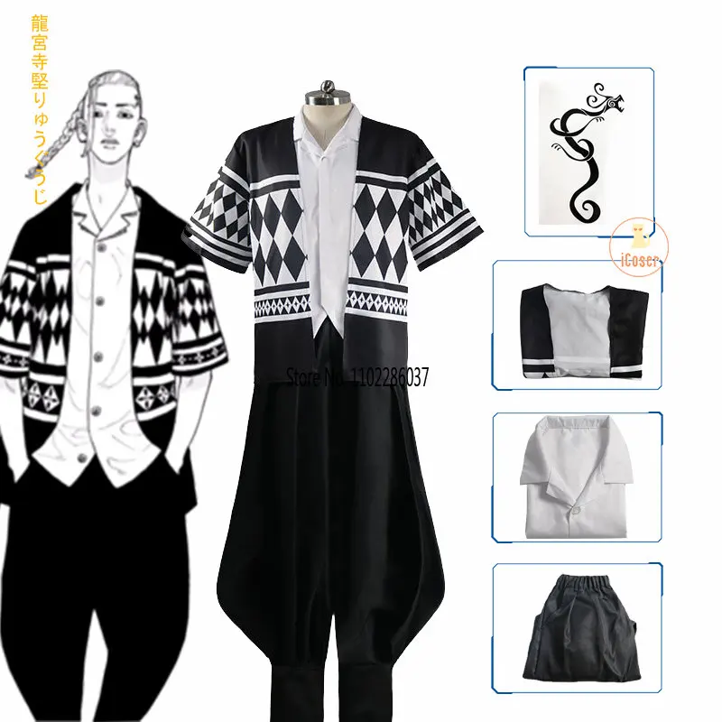 

Костюм для косплея ригуджи Кен из аниме «Токийский мстители»