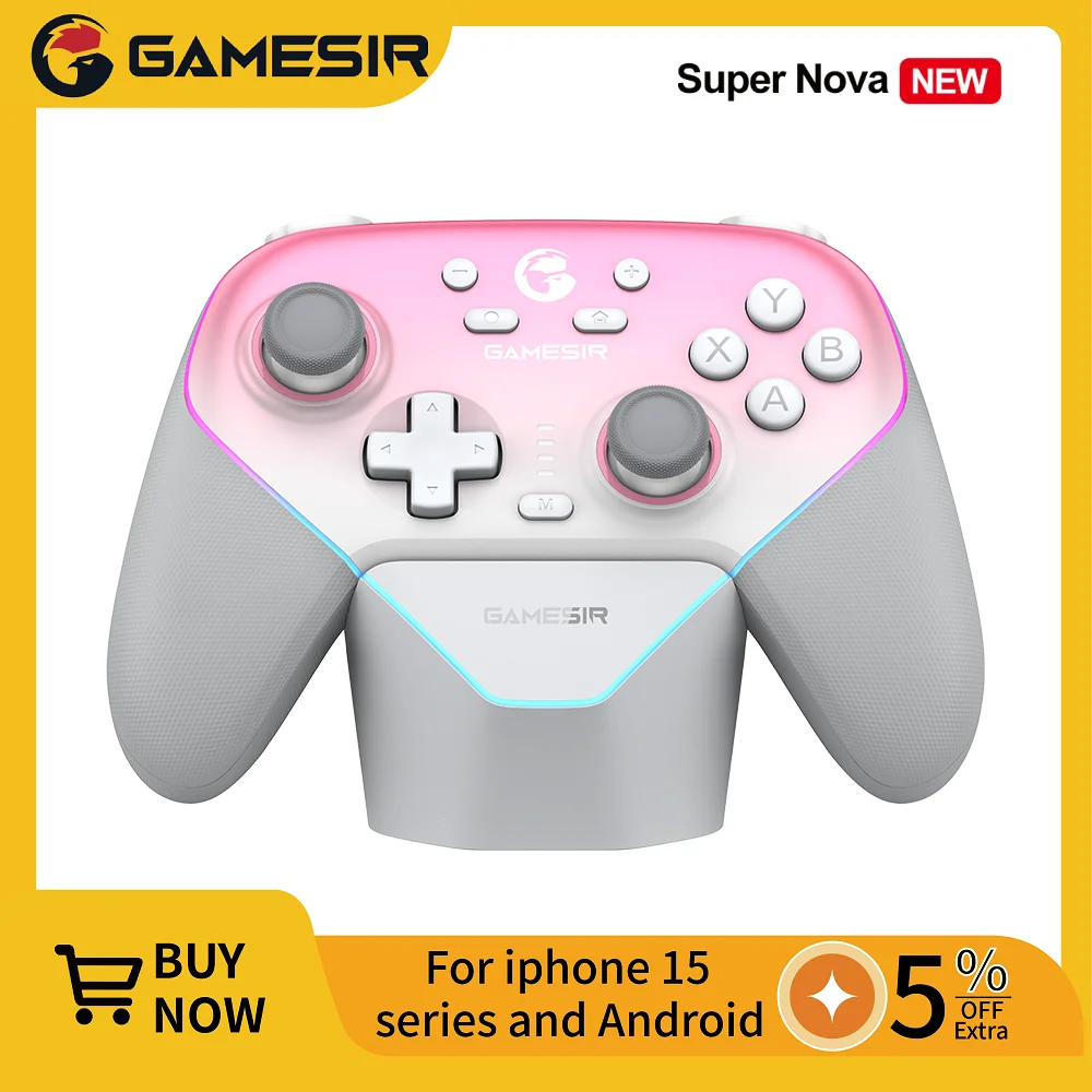 Фото Беспроводной контроллер GameSir Super Nova с зарядной станцией, джойстик с эффектом Холла для ПК, Nintendo Switch 2, Android iOS №1