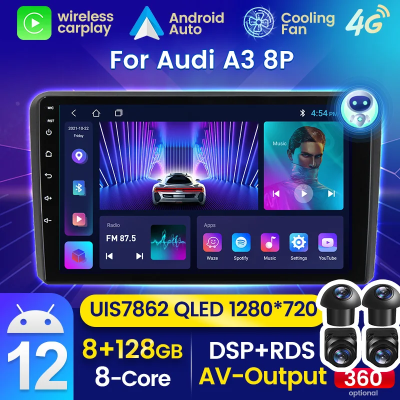 Автомобильный радиоприемник DSP CarPlay Android 12 мультимедийный видеоплеер для Audi A3 8P RS3