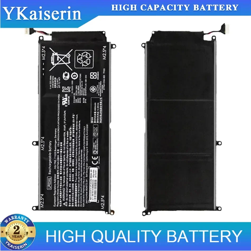 Аккумулятор LP03XL 4680 мАч для ноутбука HP Envy 15 15-ae020TX TPN-C124 807417-005 TPN-C122 DB6C