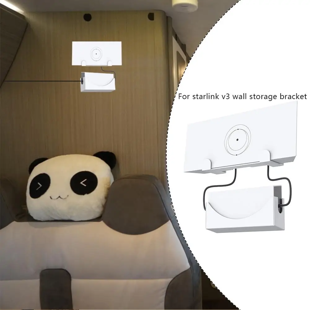 2 в 1 металлический настенный компактный держатель для маршрутизатора Starlink Gen 3 Rou