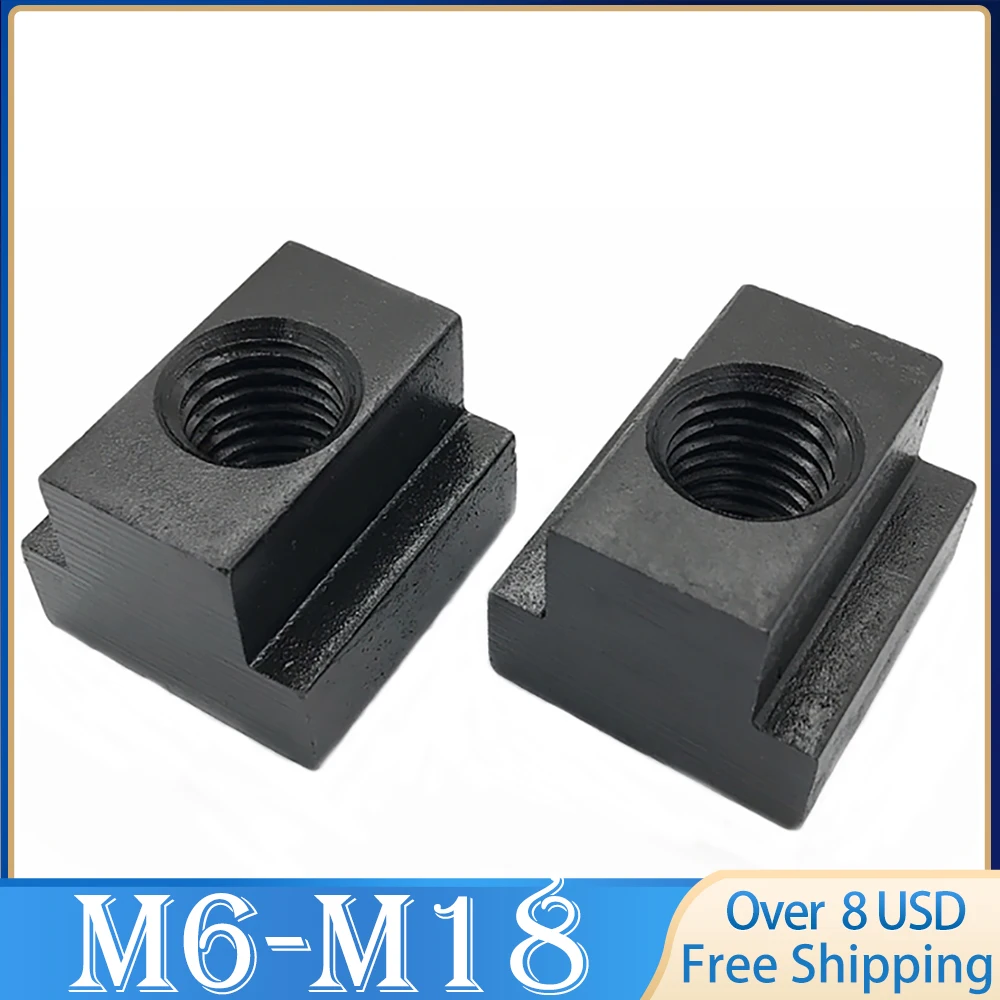 Т-образная гайка 1/2/5 шт. M6 M8 M10 M12 M16 M18 черная отделка класс 8 углеродистая сталь