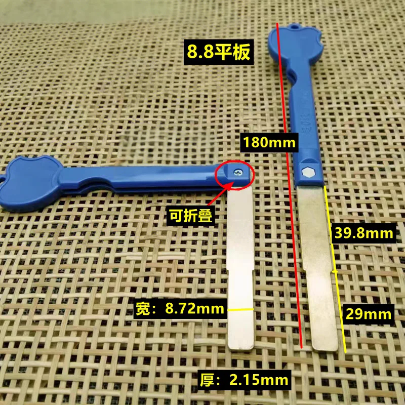 

10 латунных складных замков Laural с отпечатками пальцев