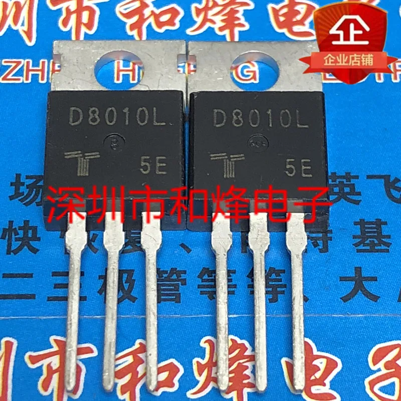 Оригинал 4 шт./D8010L TO-220 800V 10A