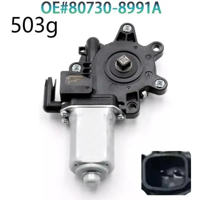 Фото Для Nissan Navara, Altima, Frontier, Murano, Sentra, Xterra D40 2005-н.в. Оригинальный мотор стеклоподъемника 80730-8991A 80731-8991D №2