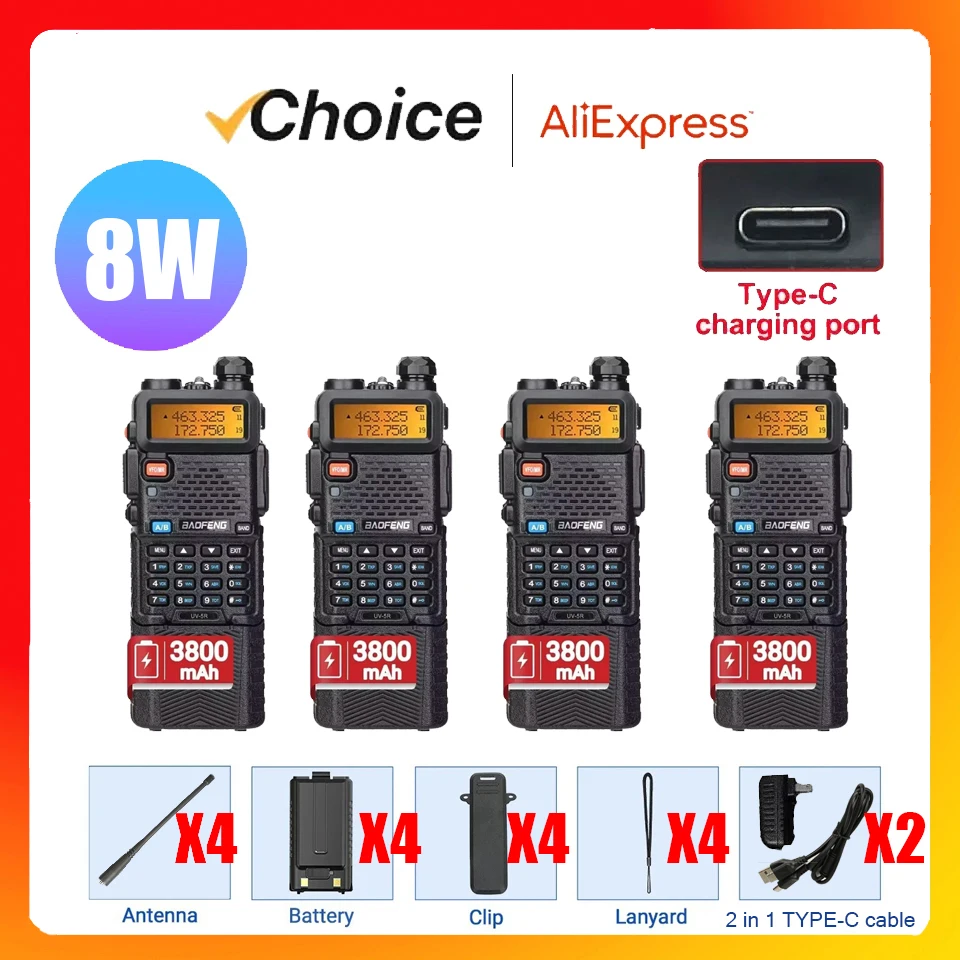 4 шт. Baofeng UV-5R большой аккумулятор 8 Вт трехмощная рация высокой мощности