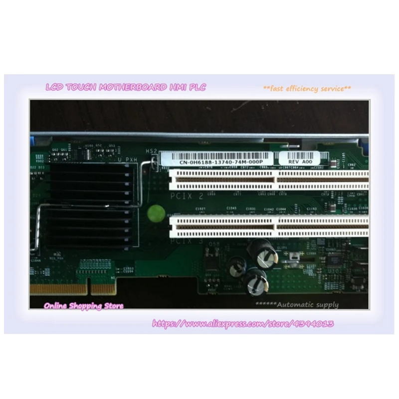 Для 2950 PCI-X expanding PE2950 PCI expanding H6188 Для 2950 PCI-X expanding PE2950 PCI expanding H6188