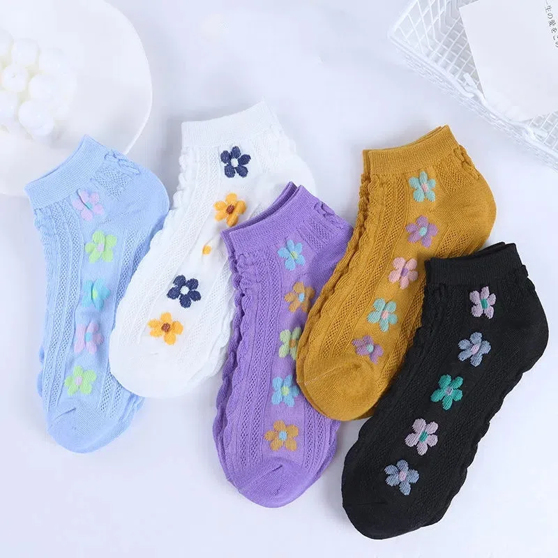 Yasuk All Season Women's Fashion Soft Print Flower All-Match Lovely Girl Casual Comfortable Socks 5Pcs Cotton