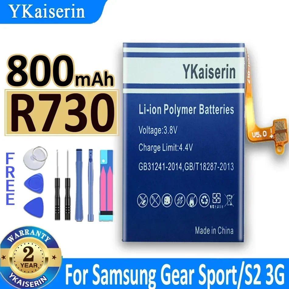Аккумулятор для Samsung Gear S2 3G версии R730 SM-R600 SM-R730S SM-R730A SM-R735t SM-R730T EB-BR730ABE 800 мАч