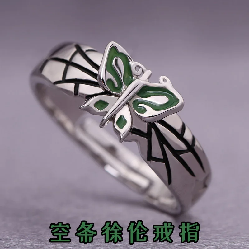 

Anime JoJo's Bizarre Adventure Jolyne Cujoh Cosplay 925 Silver Agate Finger Ring Jewelry Adjustable Couples Rings Gifts