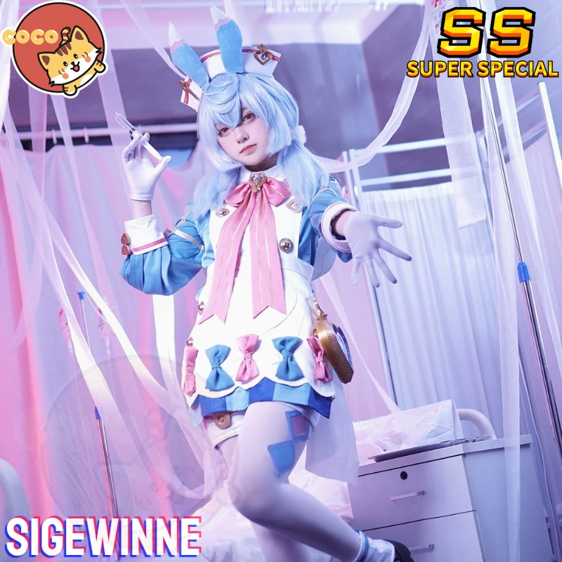 

Костюм для косплея Sigewinne из игры Genshin Impact Sigewinne, костюм для косплея Sigewinne, костюм Лолиты Sigewinne, косплей парик CoCos-SS