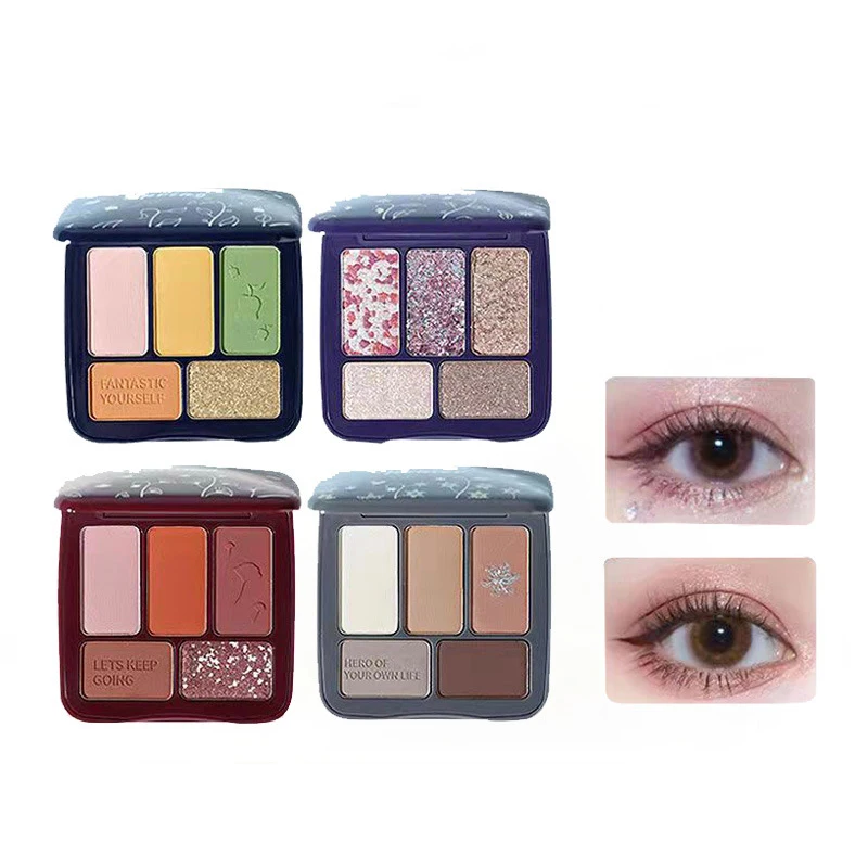 

Four Seasons Circulation Five-color Eyeshadow Palette Red Brown Earth Tone Pearlescent Matte Fresh Niche Eyeshadow