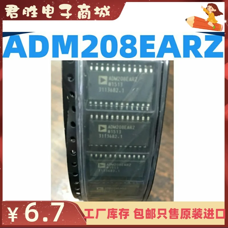 

Бесплатная доставка adm208earz ADM208 SMA SOP24 10 шт.