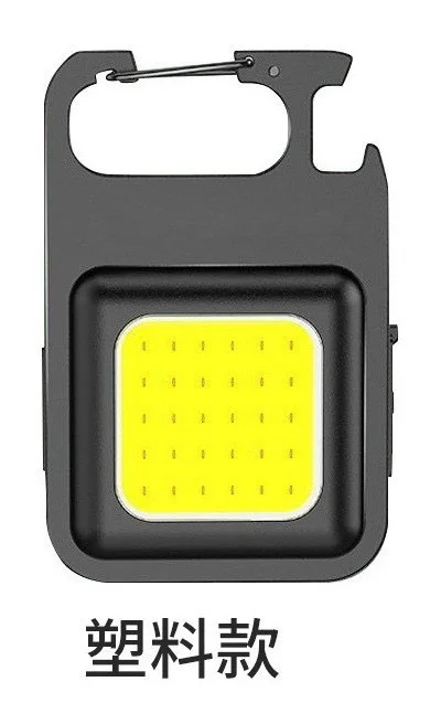 

Светодиодный брелок-фонарик Stmanya