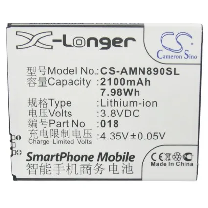 CS 2100mAh / 7.98Wh battery for AMOI A920w N890 18 |