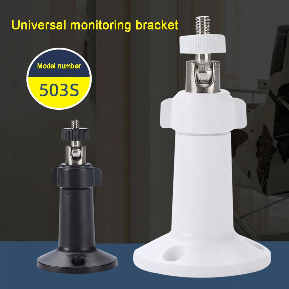 Карданный подвес для EufyCam настенное крепление камеры аксессуары на 360 градусов