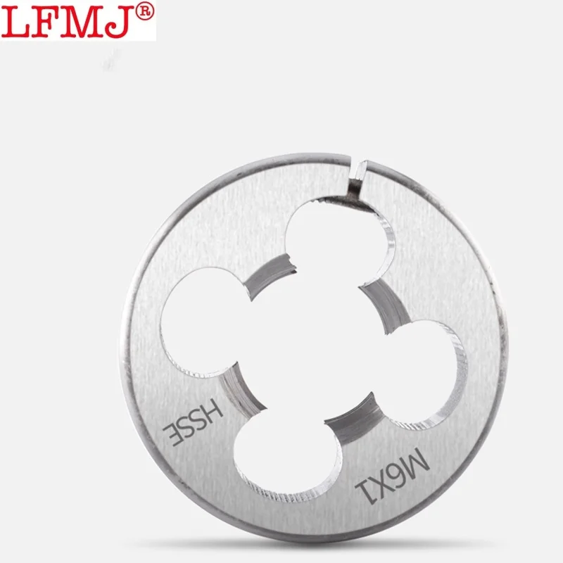 Регулируемая круглая матрица HSSE M8M9M10M11M12M13M14M15M16M18 X0.35 0 75 1 25 2 5 для режущей резьбы из