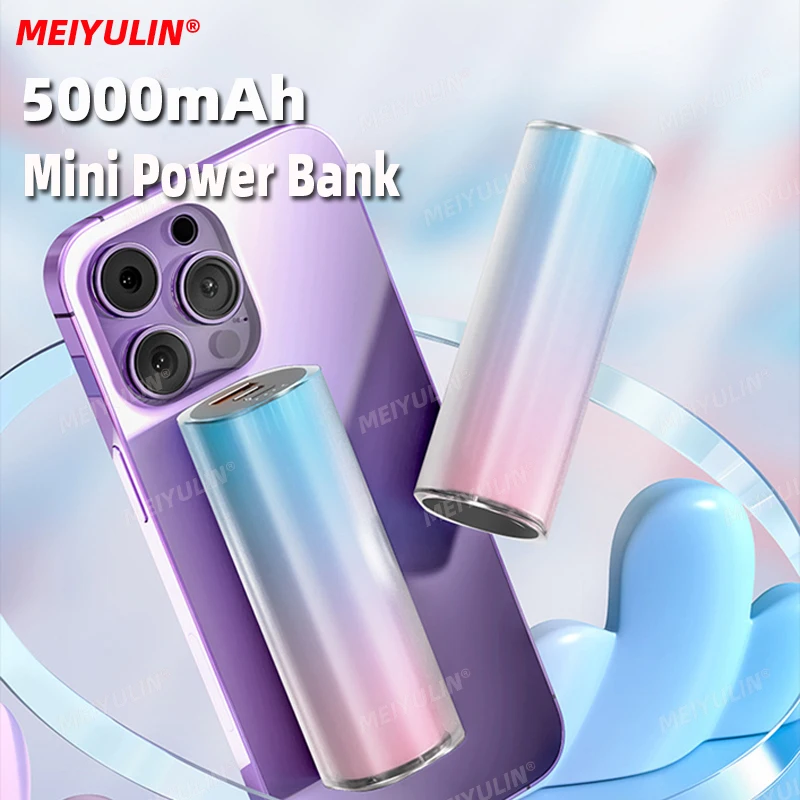 MEIYULIN 5000 мАч Мини портативное зарядное устройство USB PD20W Быстрая зарядка Внешний