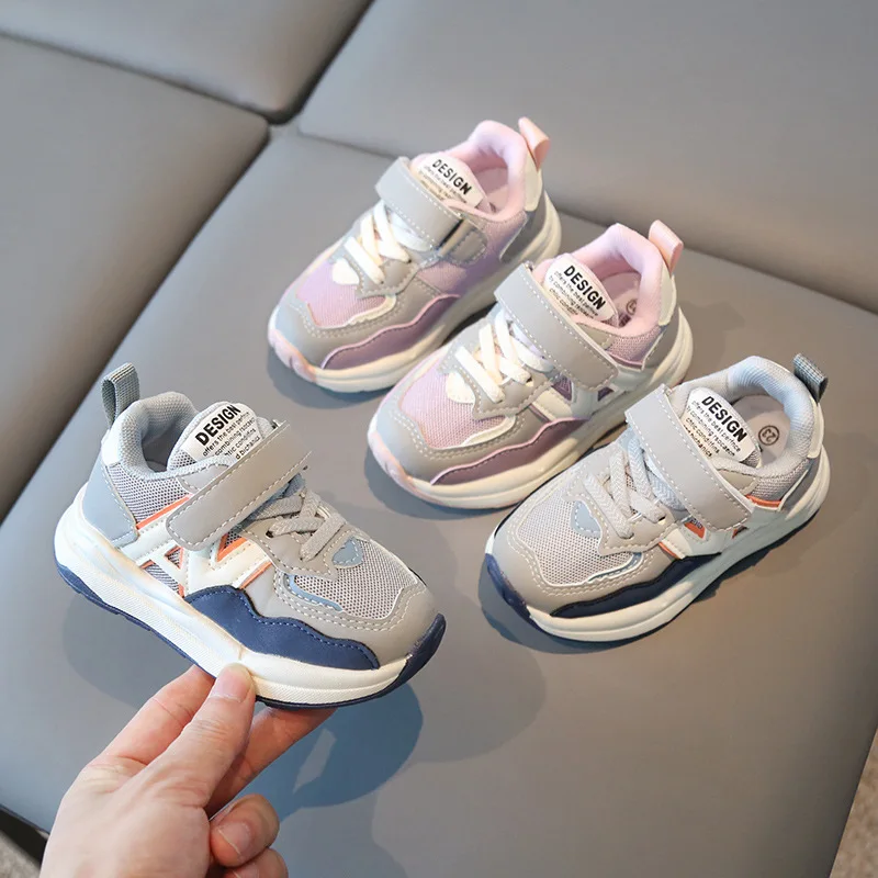 Кроссовки Детские сетчатые легкие