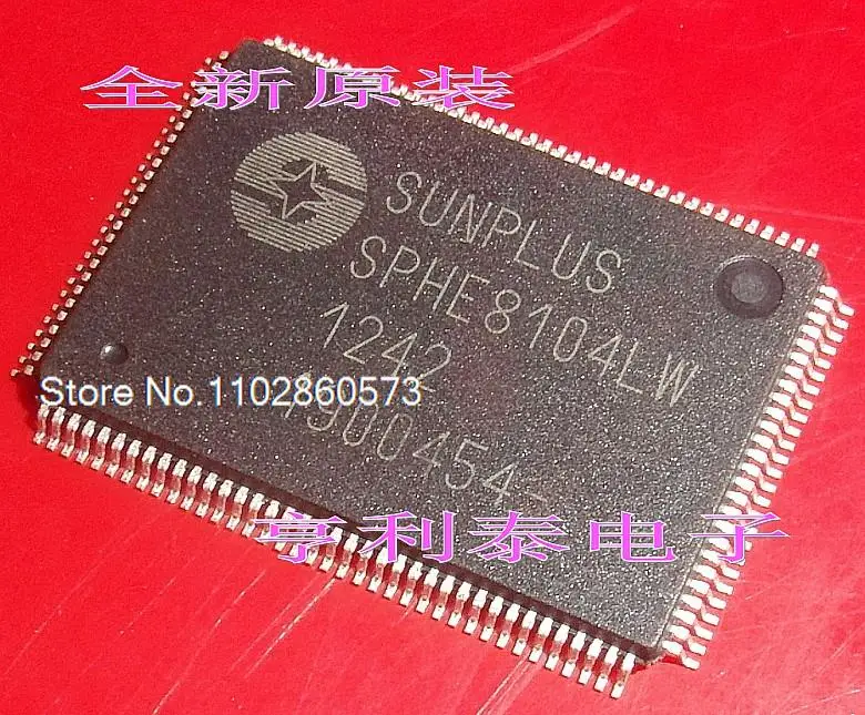 

SPHE8104LW