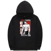 japan anime classic retro yujiro baki hanma hoodie manga grappler fighting fighter hoodies men women hip hop loose sweatshirt