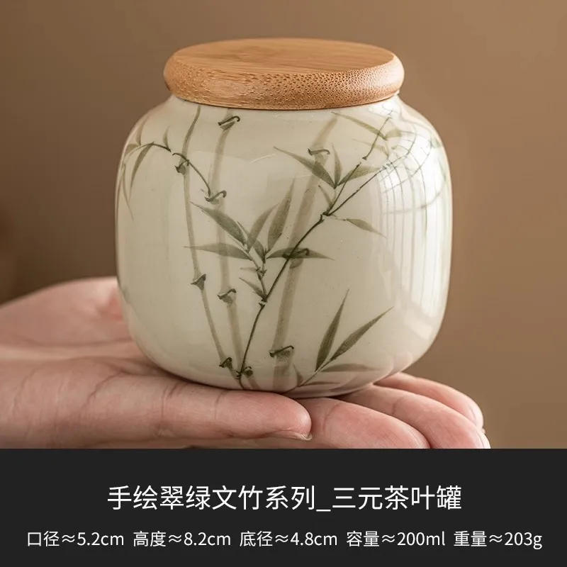 

Керамическая банка для хранения с крышкой