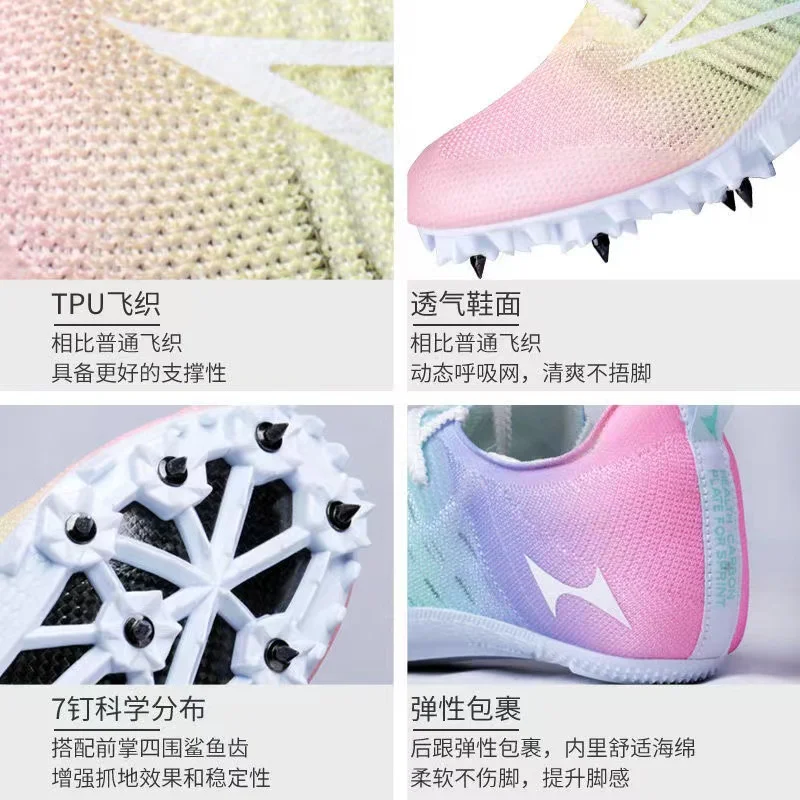 HEALTH Spiked Shoes Full-length Carbon Fiber Male Female Athletes Professional Team Track and Field Sprint Spiked Sneakers
