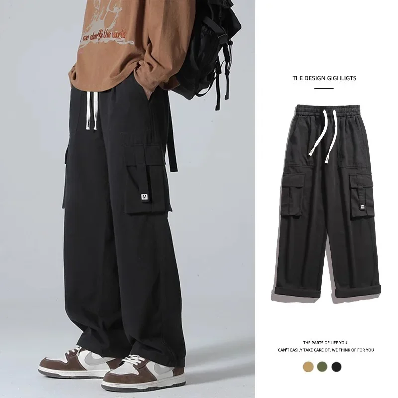 Брюки-карго мужские в японском стиле трендовые повседневные свободные штаны с
