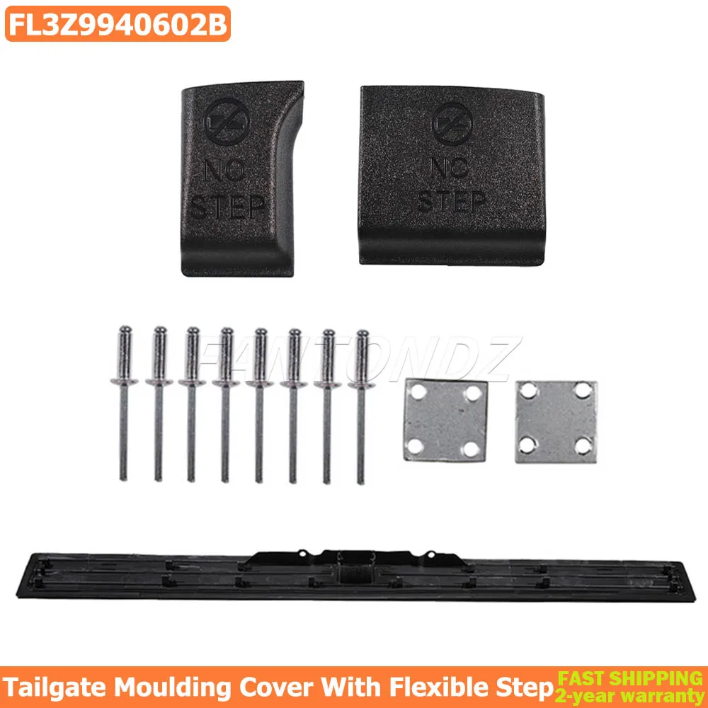 

Задняя крышка с гибким шагом для Ford FL3Z-9940602-B 2015-2019 FL3Z9940602B FL3Z 9940602 B