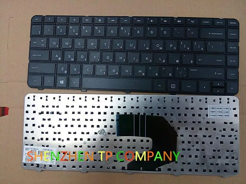 

Russian keyboard For HP Pavilion G4 G43 G4-1000 G6 G6S G6T G6X G6-1000 CQ43 CQ57 430 431 630 635 640 650 655 250 G1 255 G1