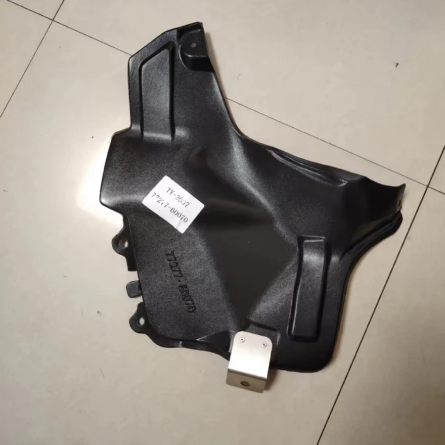 Фото Защитный кожух топливного бака Wooeight 1Pc (77277-60070) для Toyota Land Cruiser 4500 4700 LC100 1998-2007 №5