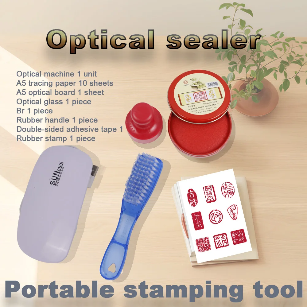 Фото Набор для изготовления самонаборных штампов: мини-лампа для УФ-отверждения, флеш-штамп, машинка для создания штампов, самонаборный штамп-запечатыватель + полимерная пластина и бумага №4